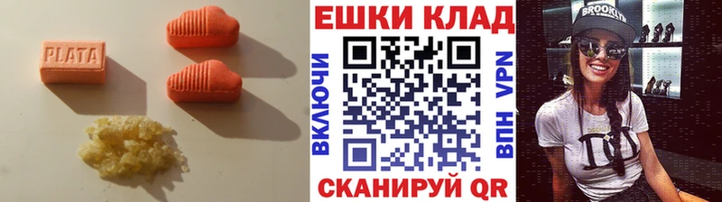 Ecstasy 280мг  магазин  наркотиков  hydra рабочий сайт  Костомукша 