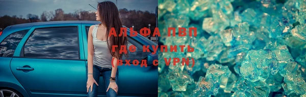 кокаин колумбия Белокуриха