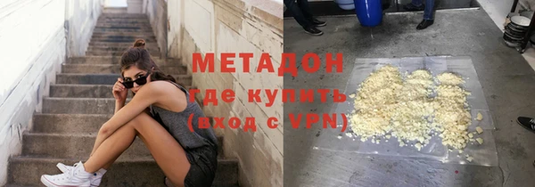 мдма Белоозёрский