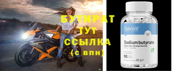 кокаин колумбия Белокуриха