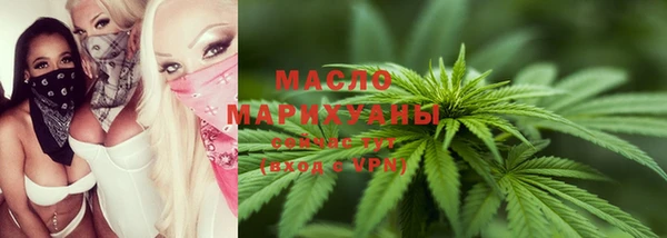 спиды Беломорск