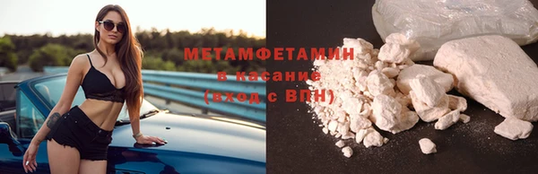 кокаин колумбия Белокуриха
