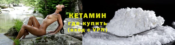 спиды Беломорск