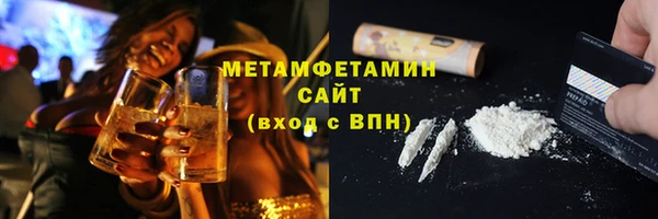 кокаин колумбия Белокуриха