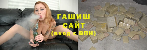 кокаин колумбия Белокуриха