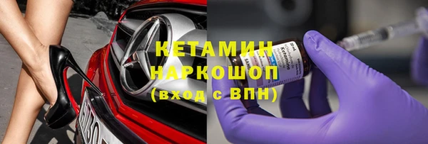кокаин колумбия Белокуриха