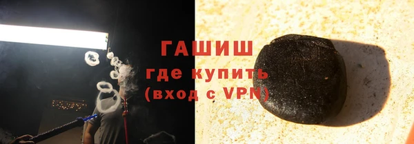 кокаин колумбия Белокуриха