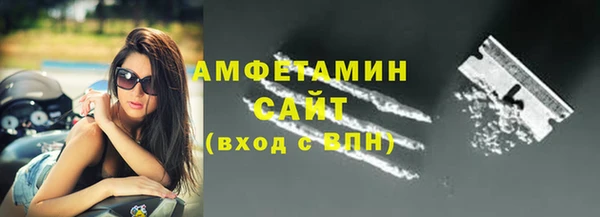 кокаин колумбия Белокуриха