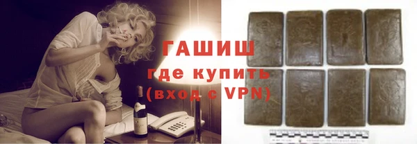 спиды Беломорск