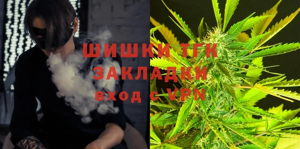 мдма Белоозёрский