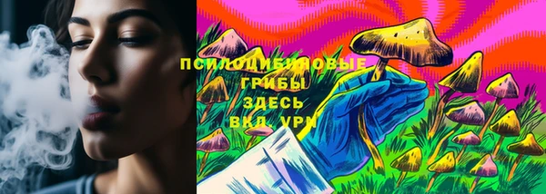 мдма Белоозёрский