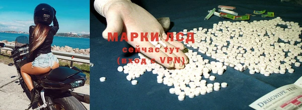 кокаин колумбия Белокуриха
