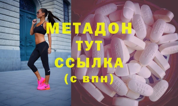 спиды Беломорск