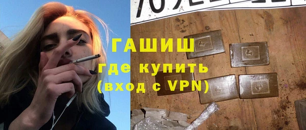 кокаин колумбия Белокуриха