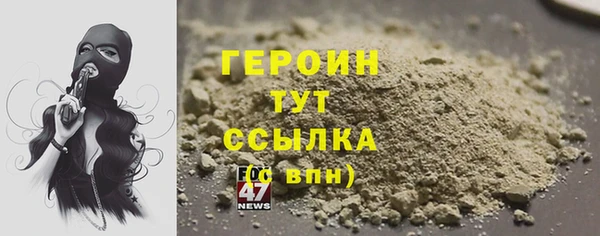спиды Беломорск