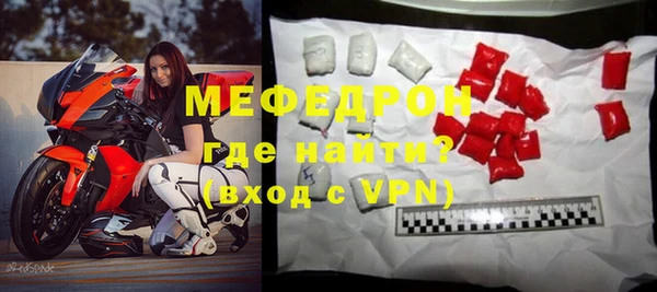 кокаин колумбия Белокуриха