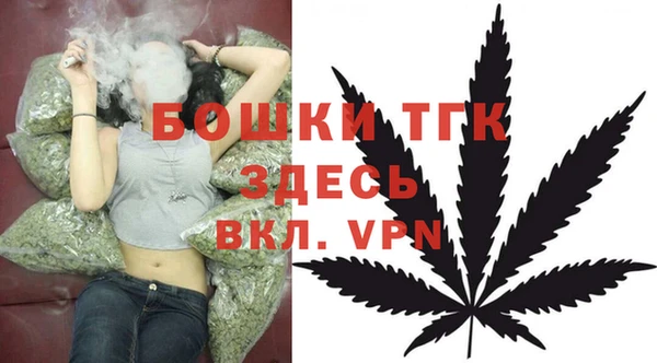 кокаин колумбия Белокуриха
