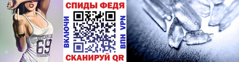 Метамфетамин пудра  Костомукша 