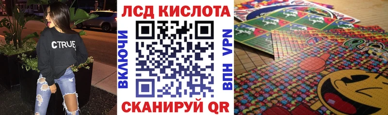 ОМГ ОМГ вход где можно купить наркотик Костомукша Марки NBOMe 1,8мг