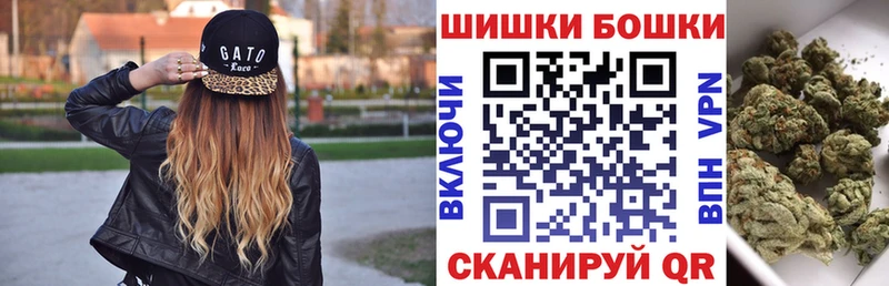 что такое наркотик  Костомукша  Марихуана THC 21% 