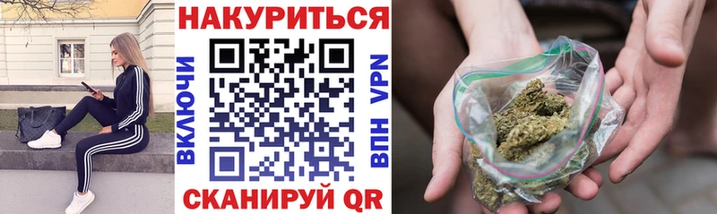 Марихуана Ganja Костомукша
